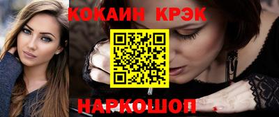 мяу мяу мука Кулебаки