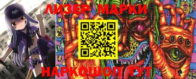 mdma Кумертау