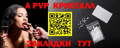 мяу мяу мука Кулебаки