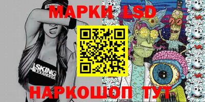 mdma Кумертау