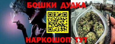 mdma Кумертау