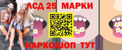 мяу мяу мука Кулебаки