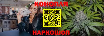 мяу мяу мука Кулебаки
