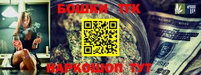 мяу мяу мука Кулебаки