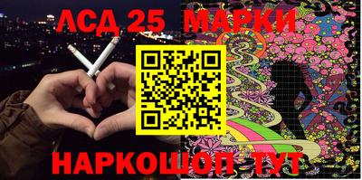мяу мяу мука Кулебаки