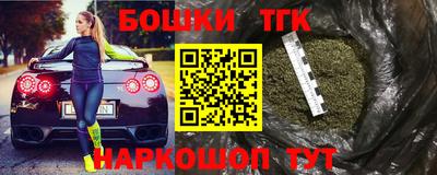 амфетамин Кунгур