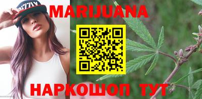 амфетамин Кунгур