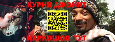mdma Кумертау