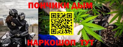 mdma Кумертау