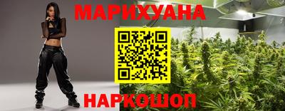 мяу мяу мука Кулебаки