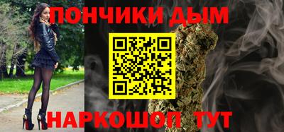 mdma Кумертау