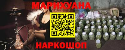 mdma Кумертау