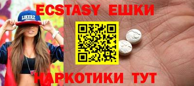 мяу мяу мука Кулебаки