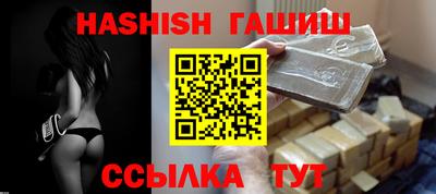 мяу мяу мука Кулебаки