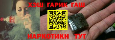 мяу мяу мука Кулебаки