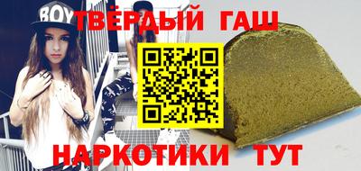 амфетамин Кунгур